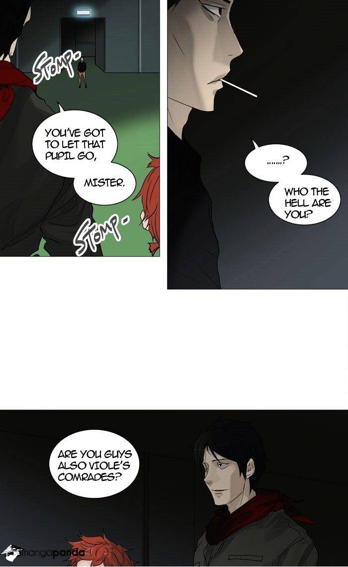 Tower of God, Chapter 239 image 27